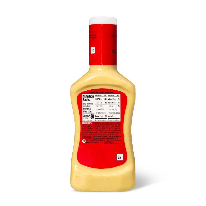 Honey Mustard Dressing 16fl oz - Market Pantry&#8482;, 2 of 7