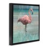 Stupell Industries Layered Flamingo Bird Portrait, 18" x 18" - 3 of 4