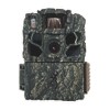 Browning Trail Cameras - Dark Ops FHDR 40MP Bundle (2-Pack) - 2 of 4