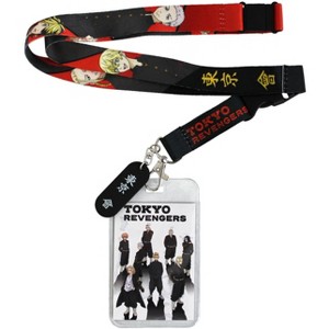 Tokyo Revengers Manga ID Badge Holder Lanyard Keychain Lanyard w/ Rubber Pendant - 1 of 4