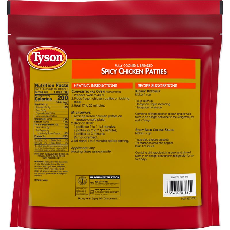 Tyson Spicy Chicken Patties - Frozen - 26oz, 2 of 7