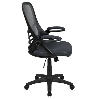 ErgoFlex Dark Gray Mesh Executive Swivel Chair with Adjustable Arms