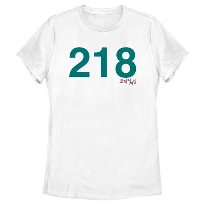 Women's Squid Game Player 218 T-Shirt