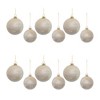 Iridescent Cloudy Glass Ornament (Set of 12) - 2 of 4