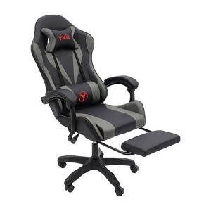 YIYIBYUS Gaming Chair, Adjustable Swivel Task Chair, Ergonomic Computer Chair - 1 of 4