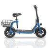 Phantomgogo R1 Electric Seated Scooter - 2 of 4
