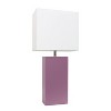 21" Monaco Avenue Modern Leather Table Lamp - Elegant Designs - 3 of 4