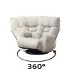 Adjustable head and waist, game chair, lounge chair in the living room, 360 degree rotatable sofa chair,Rotatable seat Leisure Chair deck chair - 3 of 4