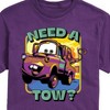 Men's - Disney - Mater Need A Tow Short Sleeve Graphic T-Shirt - 2 of 4