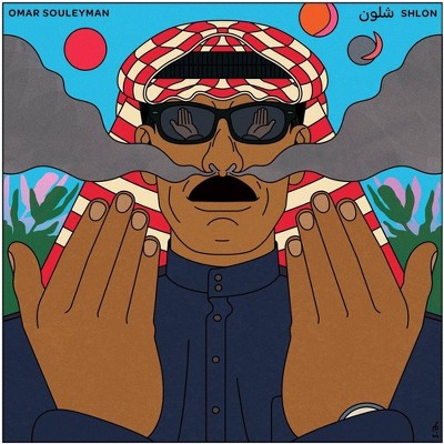 Omar Souleyman - Shlon (CD)