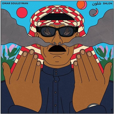 Omar Souleyman - Shlon (CD)