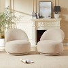 Swivel Accent Chair,Modern Upholstered Lounge Chair with 360-Degree Rotation for Living Room Bedroom-Baofuwish - 3 of 4