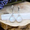 Moonstone Teardrop Drop Earrings – Dainty Silver Plated Elegant Jewelry Gift for Women, Hypoallergenic - 3 of 4