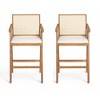 Kumasinova 2-Peice Modern Square Bar Stools with Full Backrest, Minimalist Counter Stool with Cane Seat & Solid Wood Frame, Counter Height Bar Stools - 2 of 4