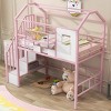 Streamdale Metal Loft Bed with roof design and a storage box, Twin, Pink - 2 of 4