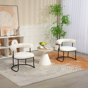 CAVINAS Boucle Dining Chairs Set of 2, Round Upholstered Kitchen Chairs with Half-Moon Backrest, Black Metal Legs - 1 of 4
