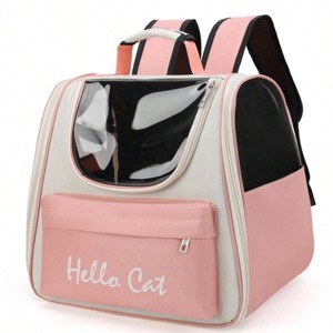 BABYYER Pet Cute Foldable Capsule Backpack for Small, Medium Cats, Puppies, Dogs, Transparent, Breathable, Heat Resistant Carry Bag - 1 of 4