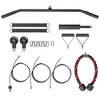 Angel Sar Home Gym Workout Equipment, Multi-Functional Pulley System with Multiple Attachments, Heavy-Duty Steel Construction, 220lbs Capacity - 3 of 4