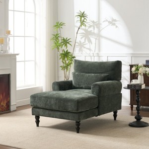 Modern Fabric Upholstered Chaise Lounge Chair,Accent Chair with Cushion and Wood Frame for Living Room,Indoor Lounge Sofa Chair-Koiai - 1 of 4