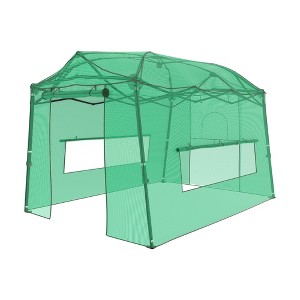 Yardsight Pop up Greenhouse - 1 of 4
