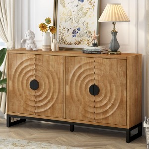 Four-Door Sideboard with Water Wave Design, Rubberwood Veneer, Iron Legs & Adjustable Shelves for Living Room, Entryway, and Study - 1 of 4