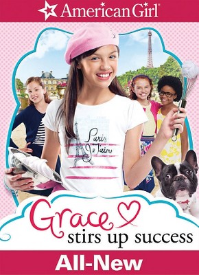 american girl grace collection