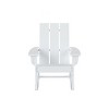 WestinTrends 5-Piece Modern Adirondack Outdoor Rocking Chair with Side Table Set - 4 of 4