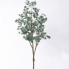 6 ft Artificial Fake Tree - HOMLUX™: Faux Eucalyptus Tree, Woven Seagrass Basket - 2 of 4