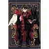 Trends International The Wizarding World: Harry Potter - Dynasty Harry Unframed Wall Poster Prints - 4 of 4