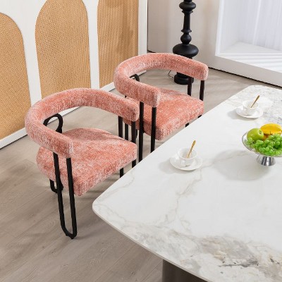 CAVINAS Modern Dining Chair with Soft Cushion and Unique Metal Back Design, Upholstered Accent Side Chair, Set of 2