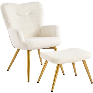 Yaheetech Boucle Fabric Accent Chair  and Ottoman Set with Golden Metal Legs, Ivory - 1 of 4