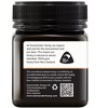DownUnder Honey UMF 20+ Manuka Honey (MGO 830+) 250g - 4 of 4