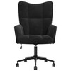 vidaXL Relaxing Chair Black Velvet Height Adjustable - 3 of 4