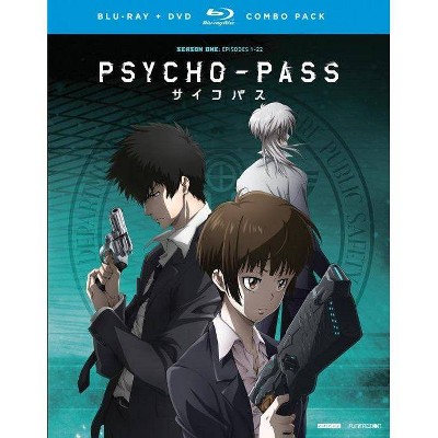 Psycho-Pass: The Complete First Season (Blu-ray)(2016)