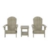 WestinTrends Tuscany HIPS¬¨‚Ä†Outdoor¬¨‚Ä†Patio¬¨‚Ä†Folding¬¨‚Ä†Adirondack¬¨‚Ä†Conversation Set (3-Piece) - 3 of 4
