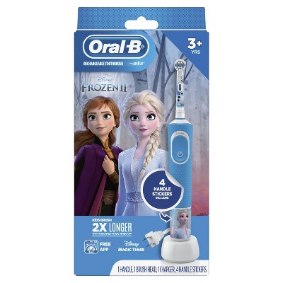 kids electric toothbrush sale