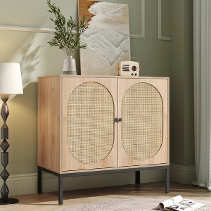 Brafabhome Boho Sideboard Storage Cabinet with Rattan Doors, Modern Buffet Cabinet with Storage Shelf for Living Room, Dining Room, Entryway, Bedroom - 1 of 4
