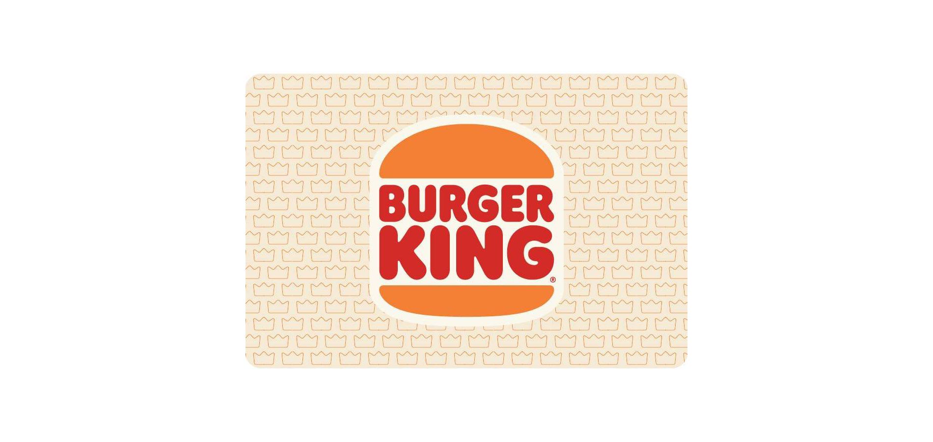 Burger King Gift Card (Email Delivery)