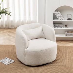 Boucle Upholstered Swivel Armchair - Kinwell - 1 of 4