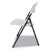 Alera Molded Resin Folding Chair, Supports Up to 225 lb, 18.19" Seat Height, White Seat, White Back, Dark Gray Base, 4/Carton - 3 of 4