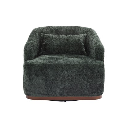TIRAMISUBEST Emerald 360 Degree Swivel Barrel Chair: Your Comfy Go - To for Living Room,Hotel, Bedroom, Office and Lounge