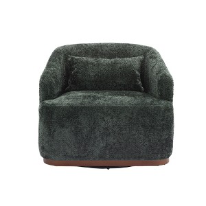 TIRAMISUBEST Emerald 360 Degree Swivel Barrel Chair: Your Comfy Go - To for Living Room,Hotel, Bedroom, Office and Lounge - 1 of 4