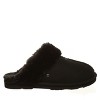 Bearpaw Women's Loki Vegan Slippers - 3 of 4