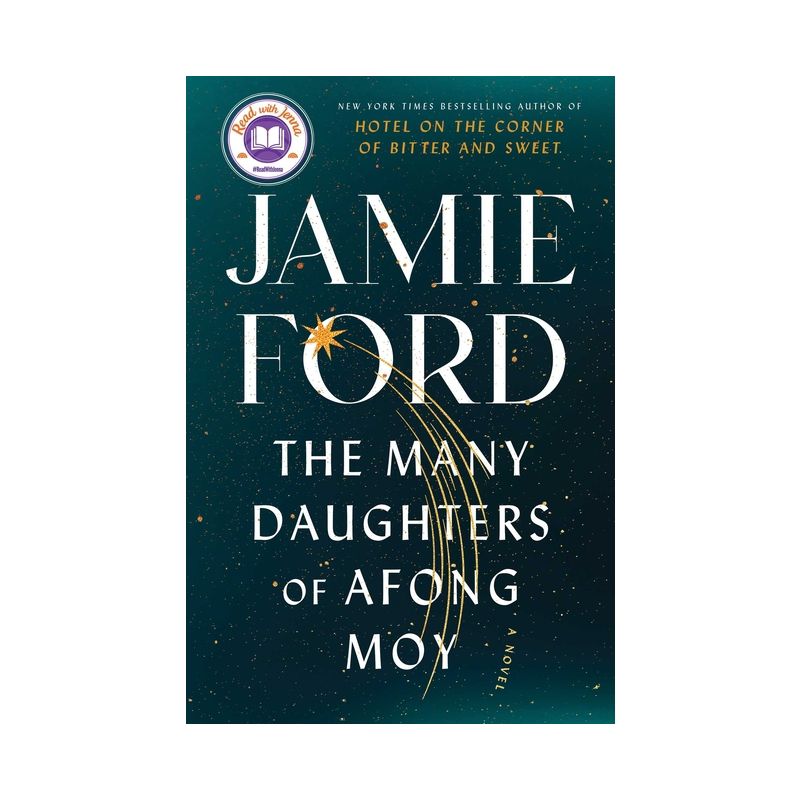 The Many Daughters of Afong Moy - by Jamie Ford, 1 of 2