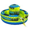 O'Brien 2211555 Sombrero Party Series Inflatable 4 Person 88 Inch Water Sports Towable Tube for Boating with Quick Connect Tow Hook - image 3 of 4