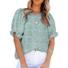 Zeagoo Womens Blouses Dressy Casual Spring Floral Print Crewneck Smocked Puff Short Sleeve Shirts - 2 of 4