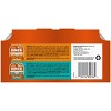 IAMS Perfect Portions Healthy Adult Pate Tuna, Chicken and Salmon Flavor Wet Cat Food - 3 of 4