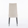 Sapphtopaz Modern Simple Dining Chairs Set of 2, Velvet Upholstery Accent Chairs Kitchen Chairs with Striped High Back for Dining Room, Kitchen - 2 of 4