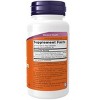 Turmeric and Bromelain by Now Foods  -  90 VegCap - 2 of 3