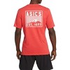 ASICS Men's XG FUJI 1977 ASICS Short Sleeve T Apparel, S, Red